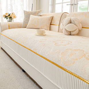 轻奢风高级感沙发垫四季通用固定防滑皮沙发套罩坐垫盖布巾