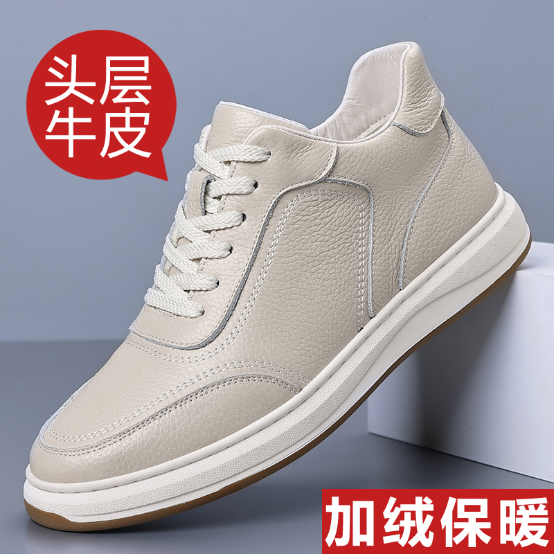 头层牛皮冬季男士棉鞋加绒保暖鞋