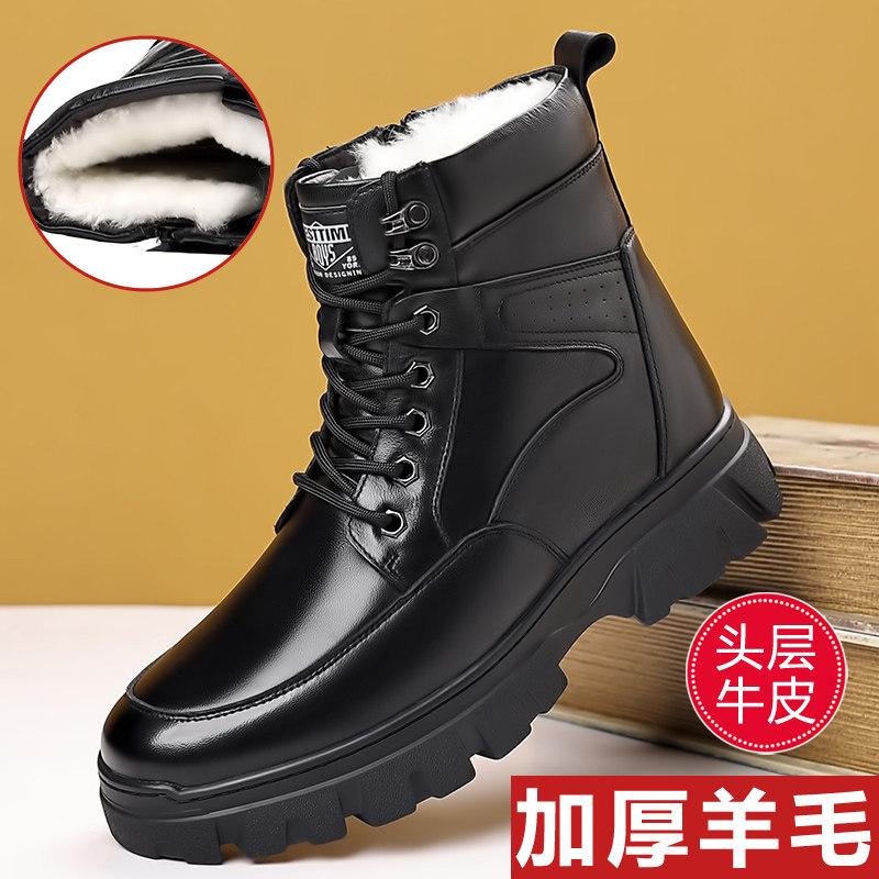 头层牛皮冬季男棉靴真皮羊毛男鞋