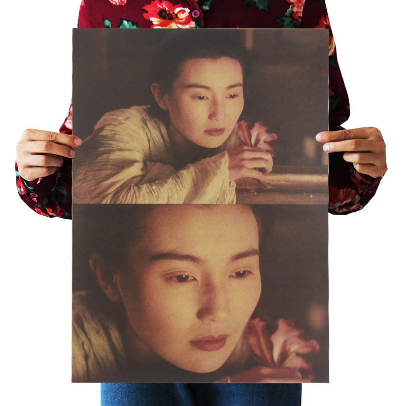 张曼玉02牛皮纸海报复古电影酒吧咖啡厅装饰海报纸墙贴画