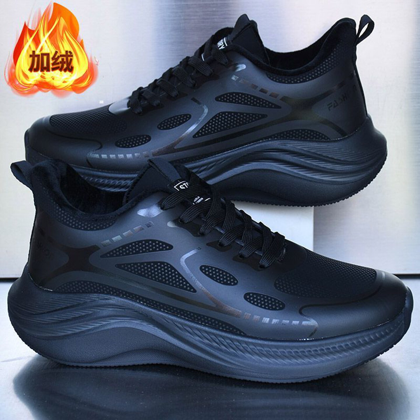 【超轻】加绒保暖运动鞋皮面防水中青年软底休闲鞋秋冬季潮流男鞋