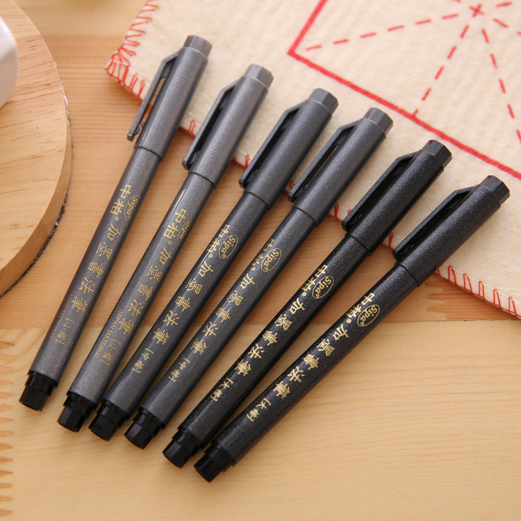 可加墨 使用方便