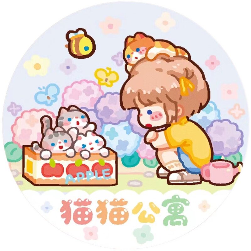 调调萌物社猫猫公寓喵星人特油和纸胶带整卷小清新彩色人物少女心ins