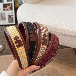 韩国复古皮质格纹宽边发箍高级感网红百搭压发发卡女气质简约头箍