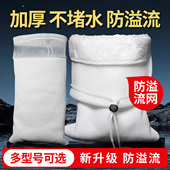 鱼缸过滤袋魔袋魔毯防溢流加密加厚底滤棉透水净水堵水克星过滤棉