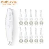 国誉笔形修正带日系ins风透明改正带大容量可换替芯原纸色涂改带