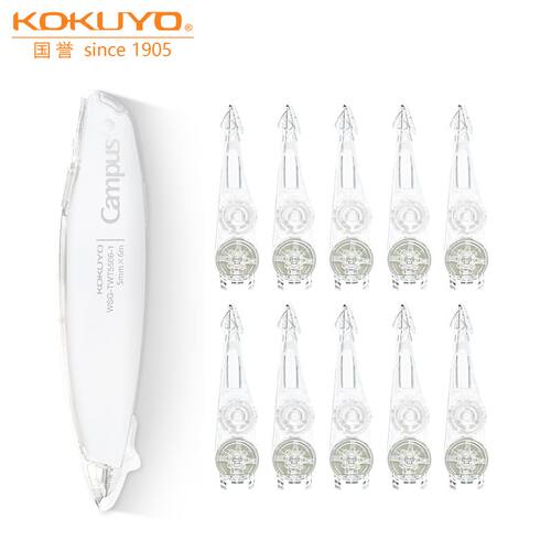 国誉笔形修正带日系ins风改正带