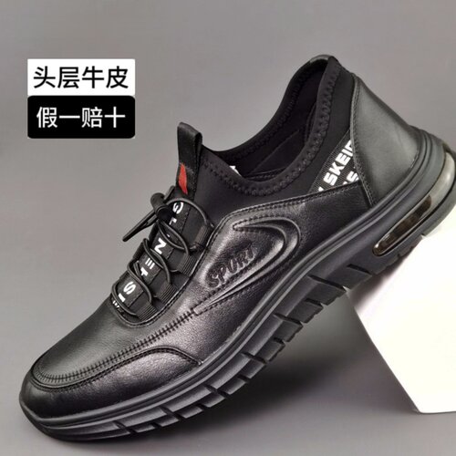 正品特价头层牛皮休闲鞋男秋冬款软面软底防滑透气一脚蹬运动皮鞋