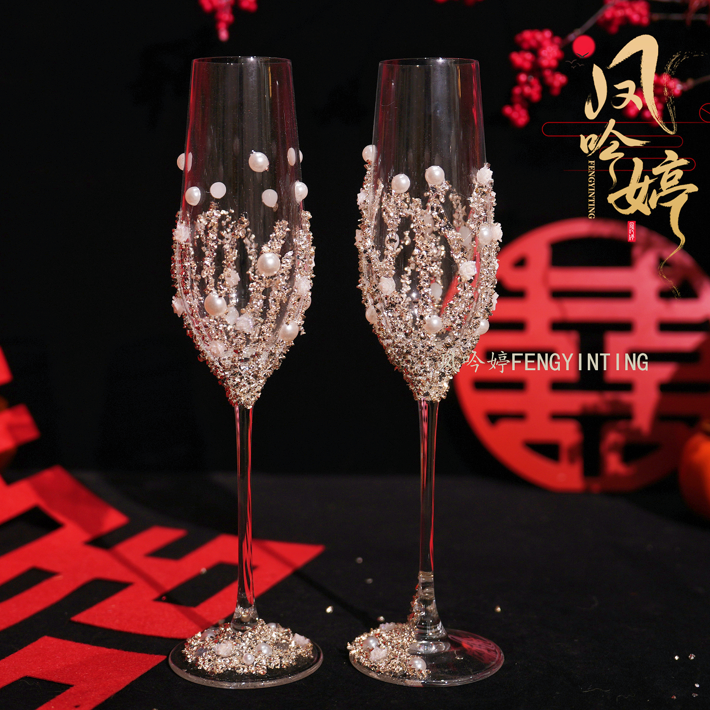 小众复古碎钻直筒高脚杯ins风高颜值香槟杯红酒杯甜酒杯葡萄酒杯
