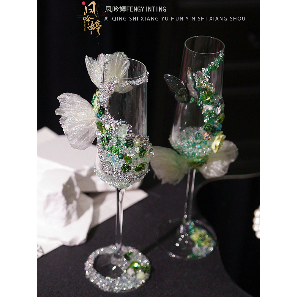 高档轻奢玻璃高脚香槟杯对杯红酒杯结婚敬酒杯礼品订婚送闺蜜礼物