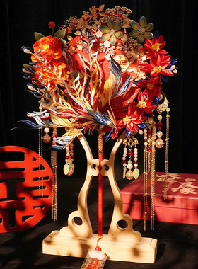 非遗缠花出嫁秀禾婚礼团扇结婚手工喜扇双面重工新娘材料包成品