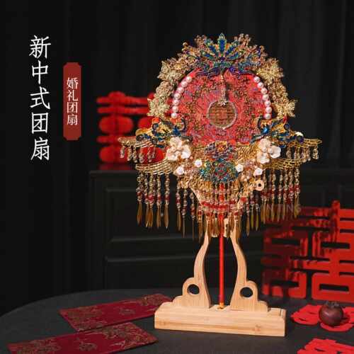 双面双色团扇新娘结婚礼出嫁成品秀禾喜扇送礼中式扇子diy材料包