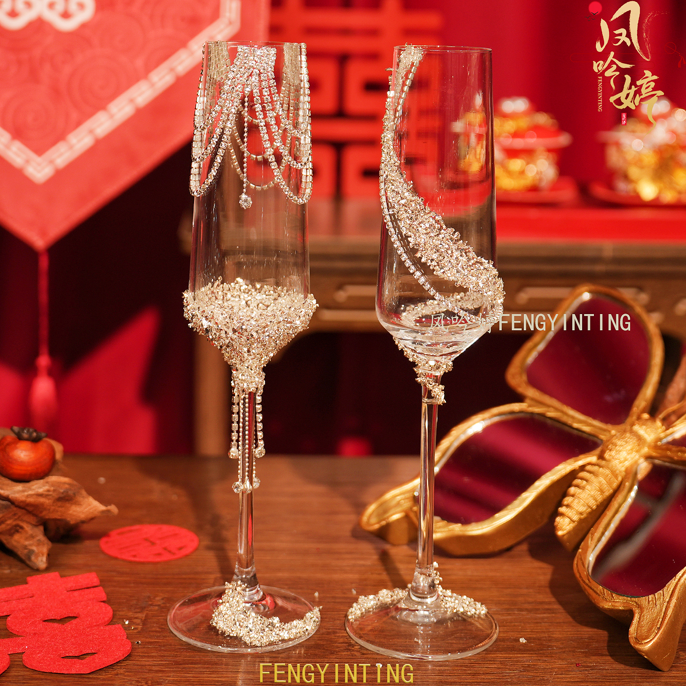 ins风敬酒杯手工diy材料包订婚结婚婚礼拍照道具生日礼物送朋友