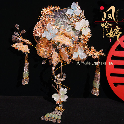 团扇结婚新中式婚礼喜扇手工diy材料包成品扇网红古典金色秀禾扇