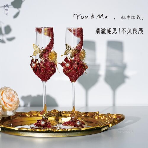空尘盏 高颜值新中式高脚敬酒杯手工diy材料包订婚婚礼送闺蜜好友