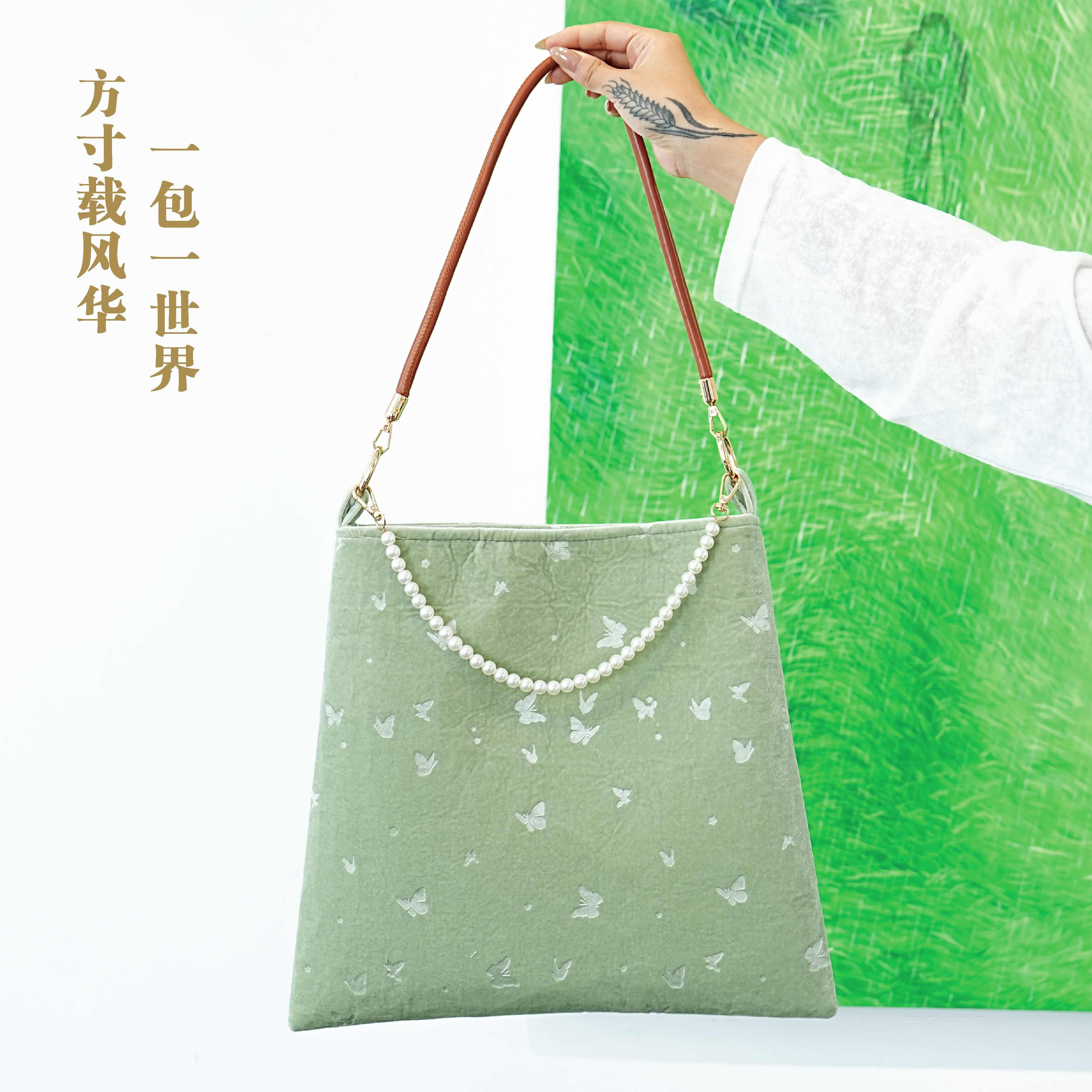 新中式小包包女士新款四季时尚百搭单肩腋下包洋气复古手提包,箱包皮具/热销女包/男包,单肩包,淘宝优惠券,粉丝福利购,淘宝优惠卷