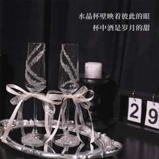 酒馆专用水杯玻璃杯精酿反口高脚杯鸡尾酒杯香槟杯白兰地杯果汁杯