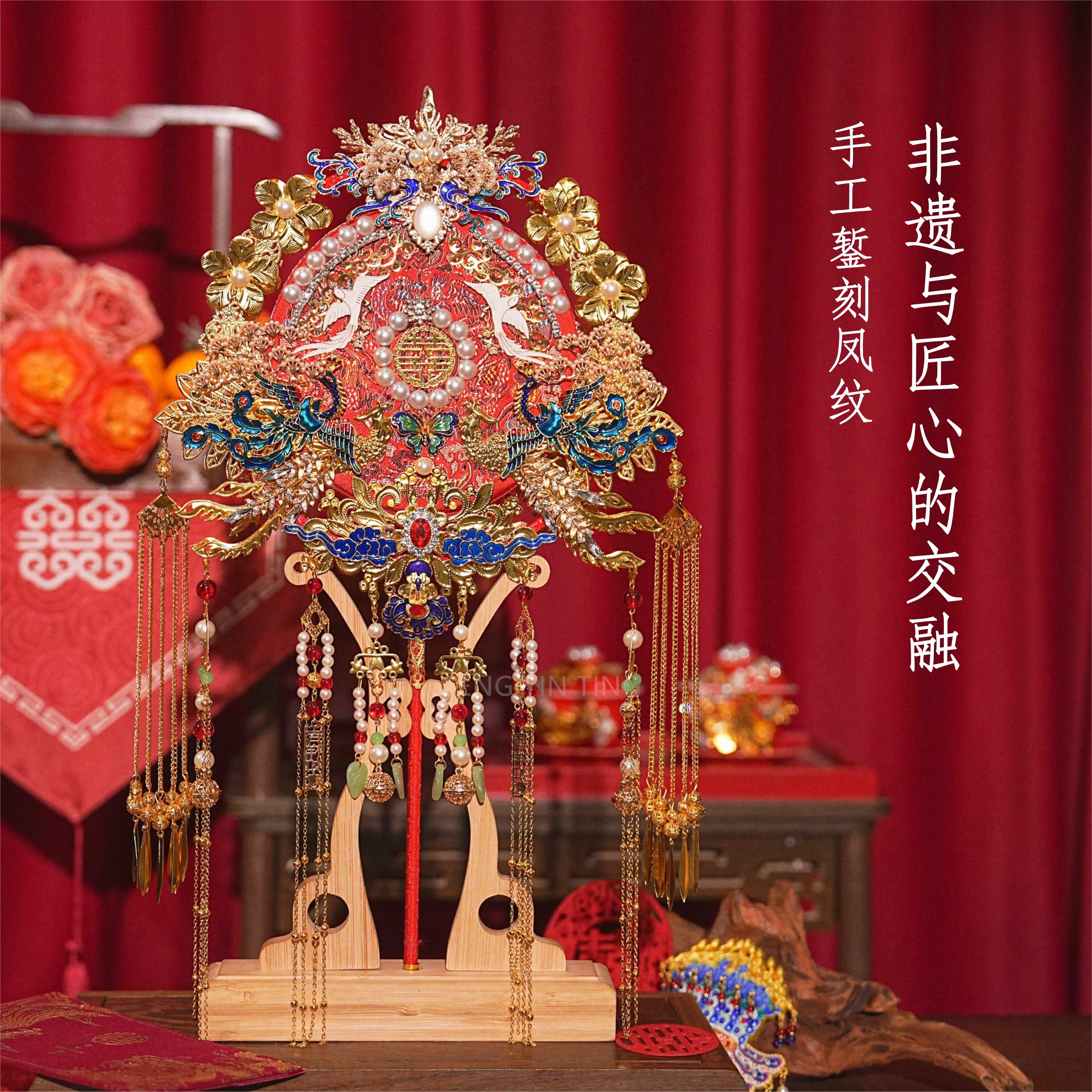团扇新娘结婚diy材料包秀禾双面双色中式成品喜扇简单大气高级感图片