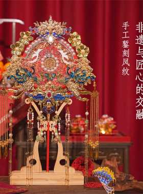 团扇新娘结婚diy材料包秀禾双面双色中式成品喜扇简单大气高级感