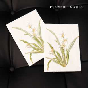 婚礼新人誓言卡新郎新娘致辞本手写发言卡结婚宣誓本中式 森系清新