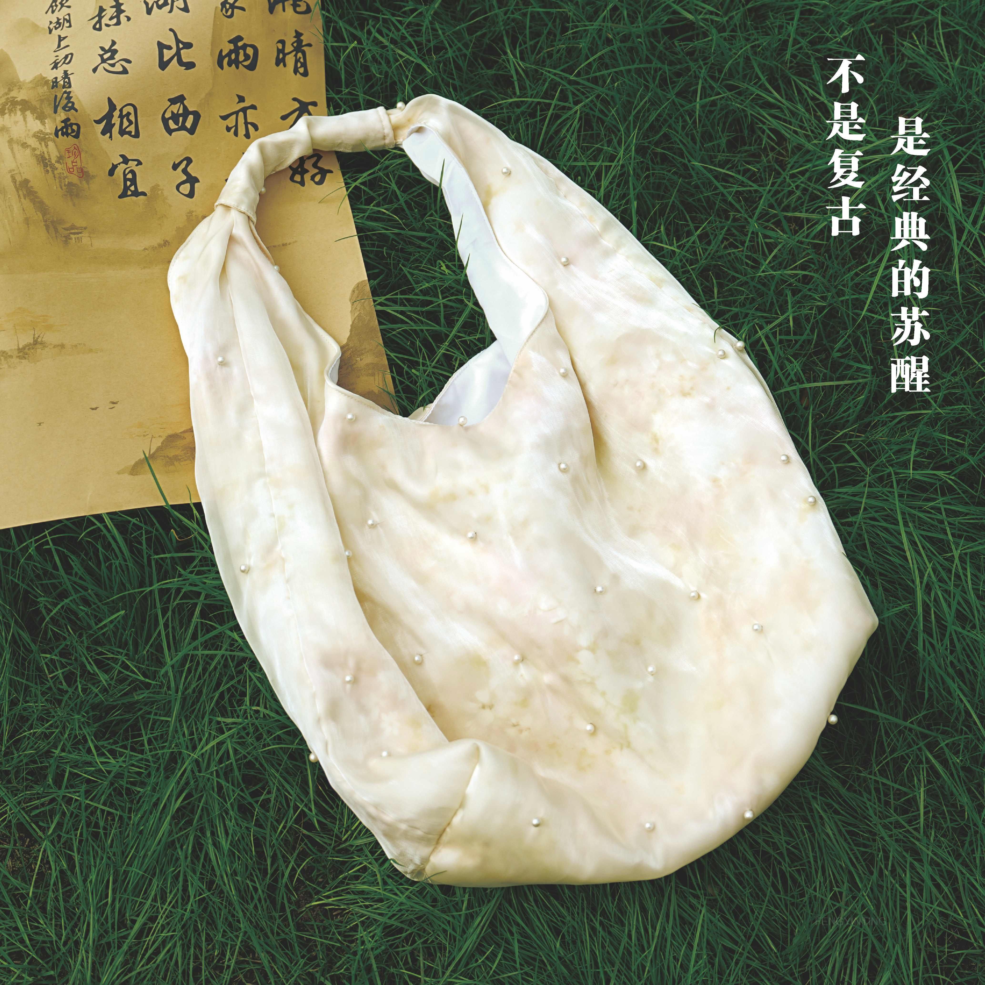 小众设计网纱包包新款手提包时尚百搭单肩包大容量通勤托特包,箱包皮具/热销女包/男包,单肩包,淘宝优惠券,粉丝福利购,淘宝优惠卷