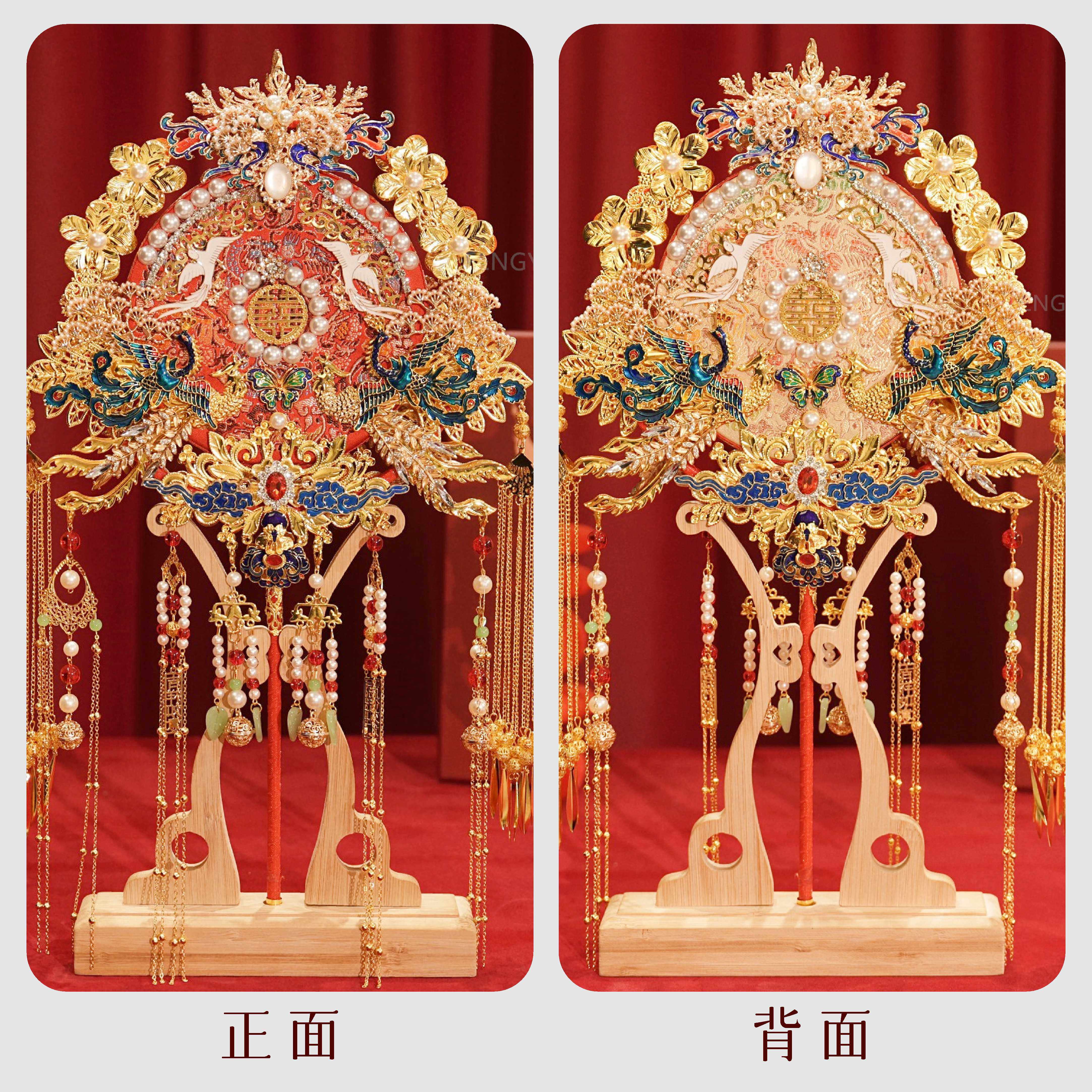 团扇新娘结婚diy材料包秀禾双面双色中式成品喜扇简单大气高级感图片