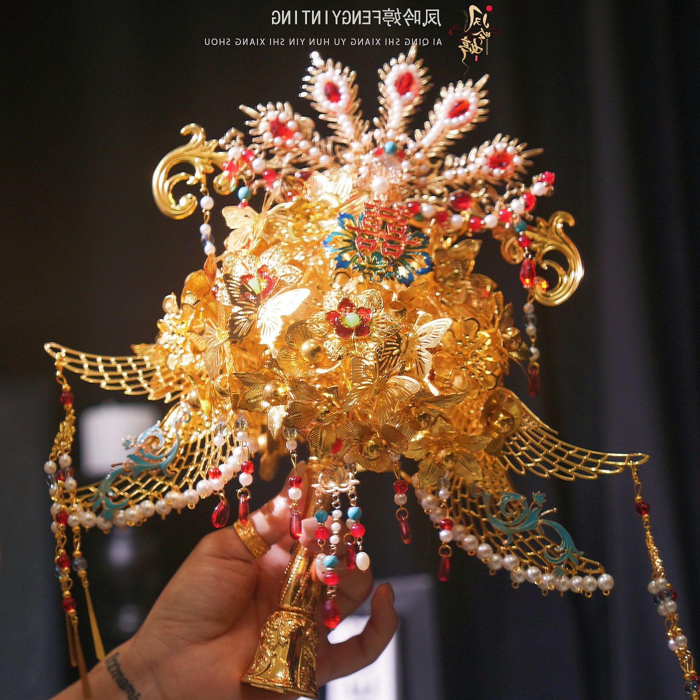 黄金色手捧花手工diy材料包新娘结婚礼物中式婚礼高级权杖送闺蜜