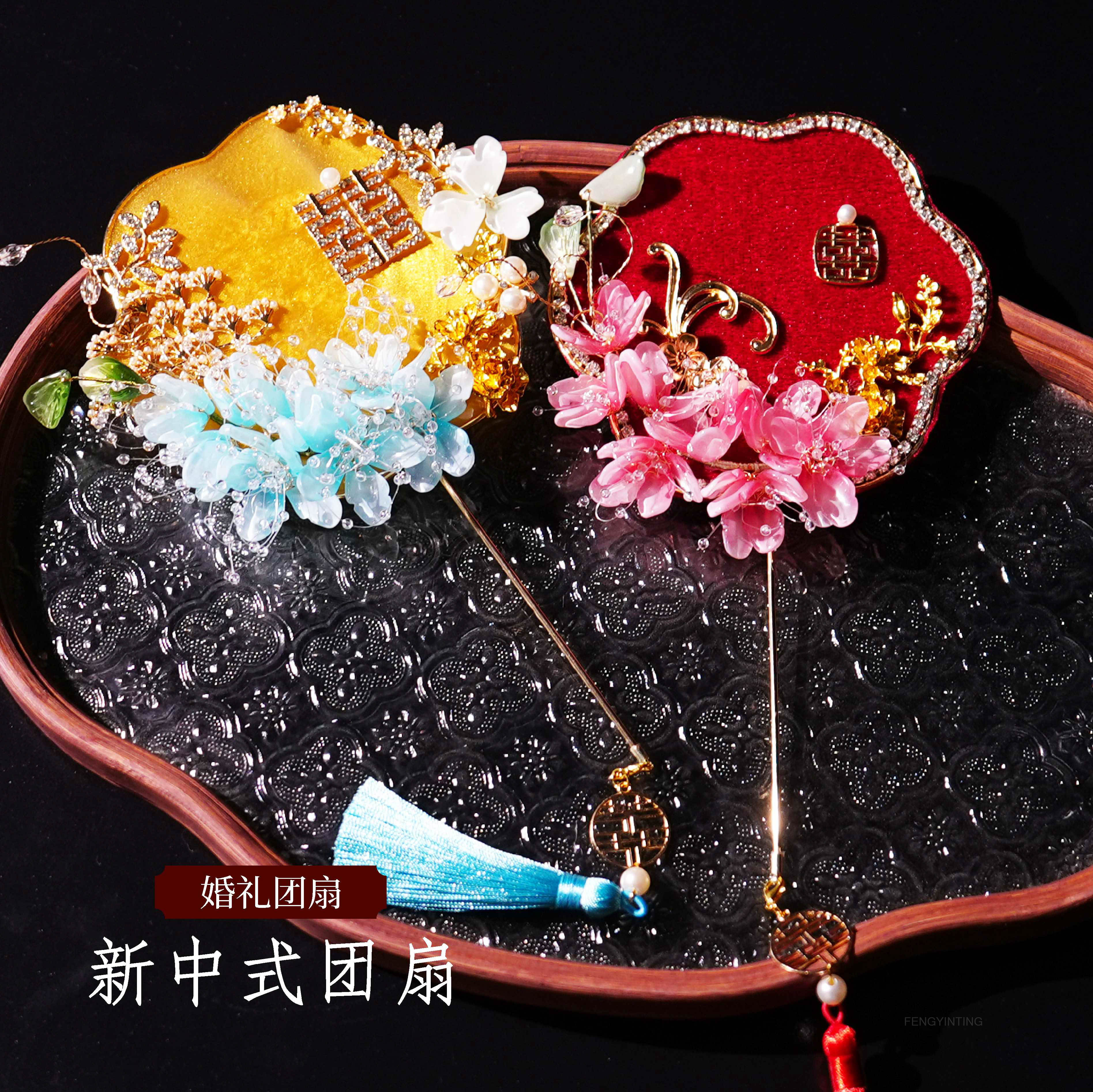 团扇新娘结婚原创手工晨袍迷你巴掌扇送闺蜜出嫁中式喜扇拍照道具