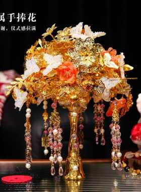 新款金色奢华新娘结婚包婚礼秀禾服婚纱成品金属玫瑰花束手捧花