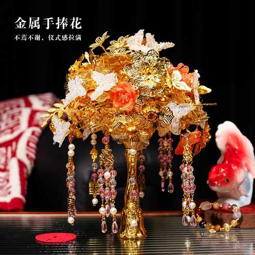 新款金色奢华新娘结婚包婚礼秀禾服婚纱成品金属玫瑰花束手捧花