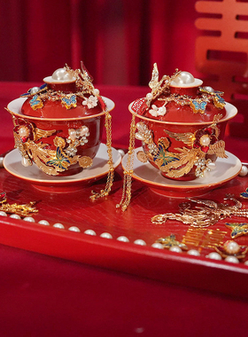 结婚敬茶杯套装婚礼敬茶红色杯子一套新娘改口敬酒婚庆用品大全