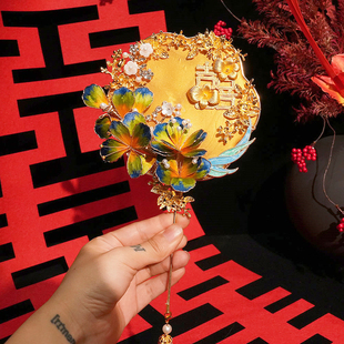 中国传统非遗掐丝绒花团扇结婚新娘秀禾婚礼婚扇喜扇双面高级出嫁