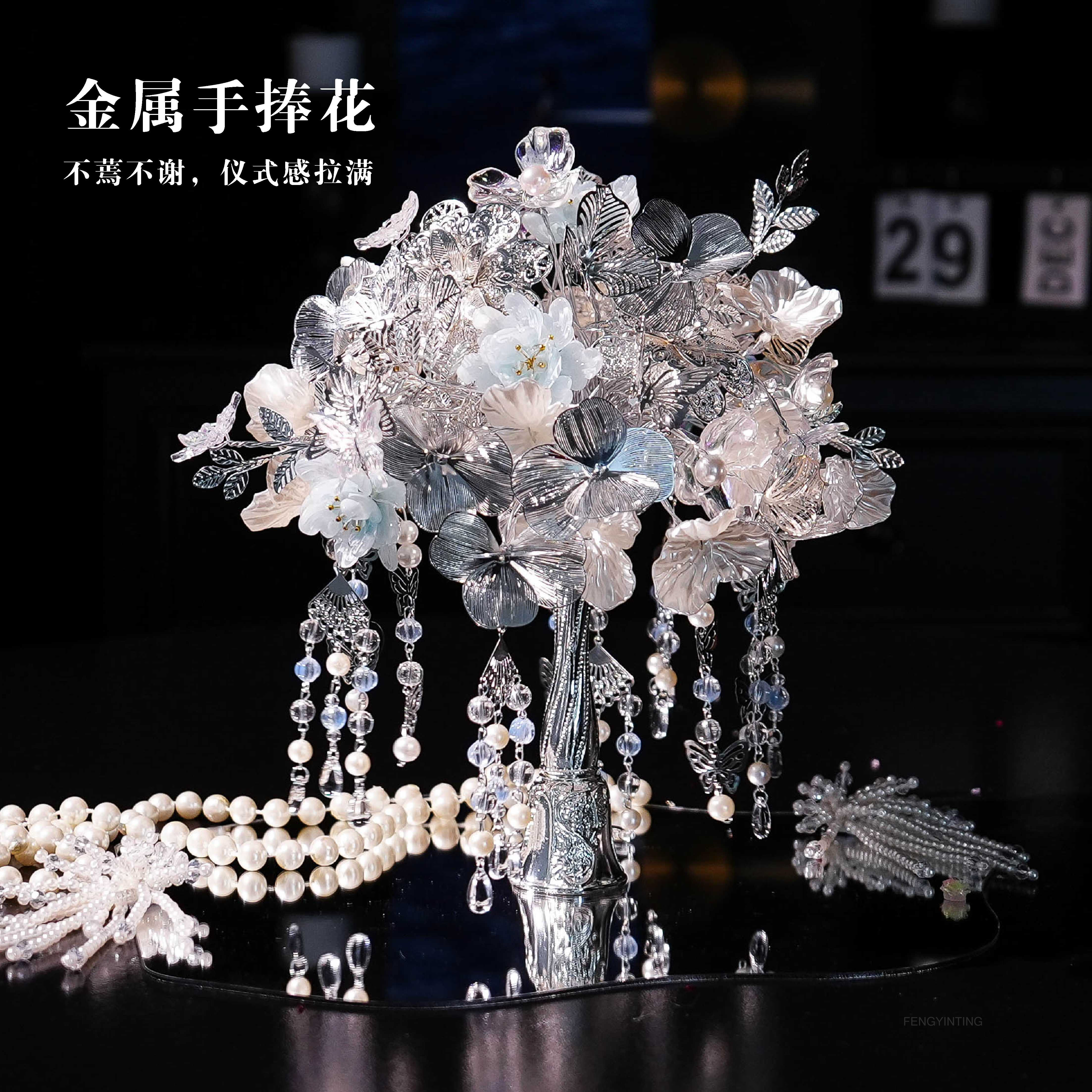 凤吟婷原创黄金色手捧花结婚礼物中式秀禾新娘手工diy材料送闺蜜