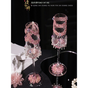 结婚订婚敬酒杯diy新人一对香槟高脚杯创意碎钻交杯高级装饰氛围