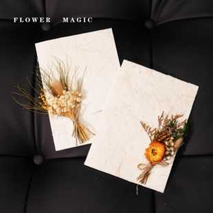 婚礼小清新誓言誓词卡结婚高级宣誓本新郎新娘简约一对致辞告白书