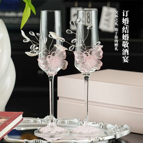 粉色蝴蝶敬酒杯订婚新婚礼物结婚一对碎钻高脚杯子香槟杯红酒杯