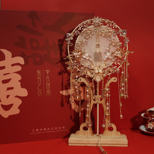 新中式结婚秀禾喜扇手工婚庆扇