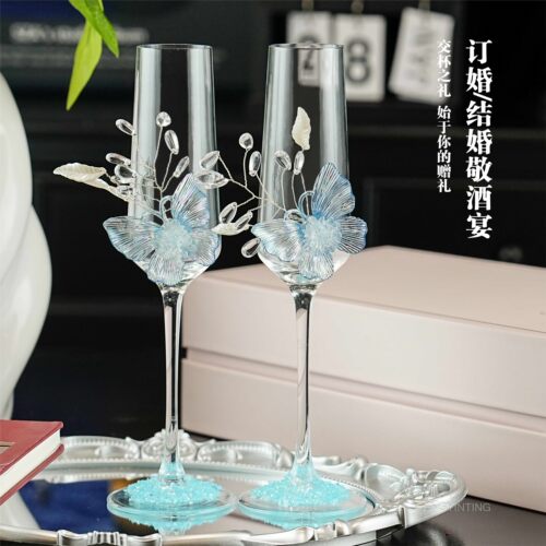 新款高级感蓝色蝴蝶敬酒杯手工diy材料包送朋友闺蜜结婚订婚礼物