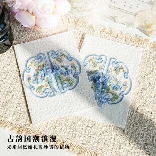 云上锦书结婚誓言卡婚礼誓词卡新人宣誓致辞手写贺卡浪漫精致欧式