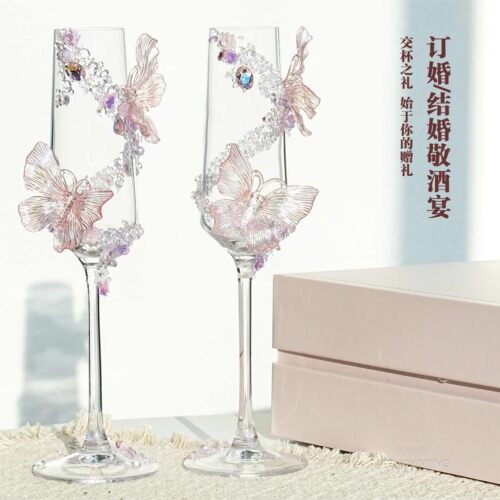 新款蝴蝶高级感敬酒杯手工diy材料包送朋友闺蜜结婚订婚手工礼物