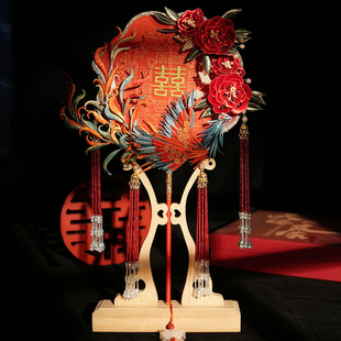 团扇新娘结婚非遗缠花刺绣材料秀禾婚礼喜扇婚扇高级出嫁扇子中式