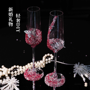 敬酒杯diy手工碎钻高脚杯子结婚一对手工新婚礼物送新人高级实用