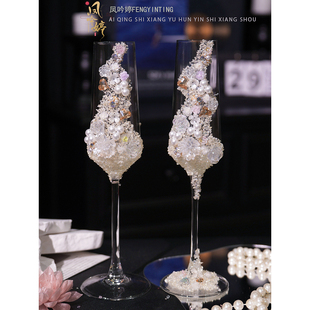 DIY超美高级感手工敬酒杯材料包送闺蜜高颜值敬酒香槟杯新婚礼