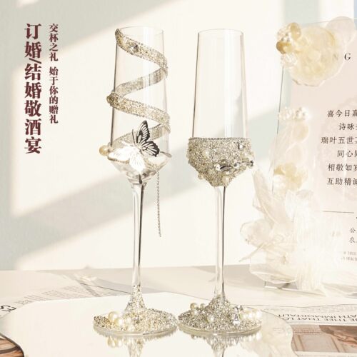 梦雨 香槟高脚杯结婚敬酒杯一对diy高级材料结婚手工礼物婚礼杯子