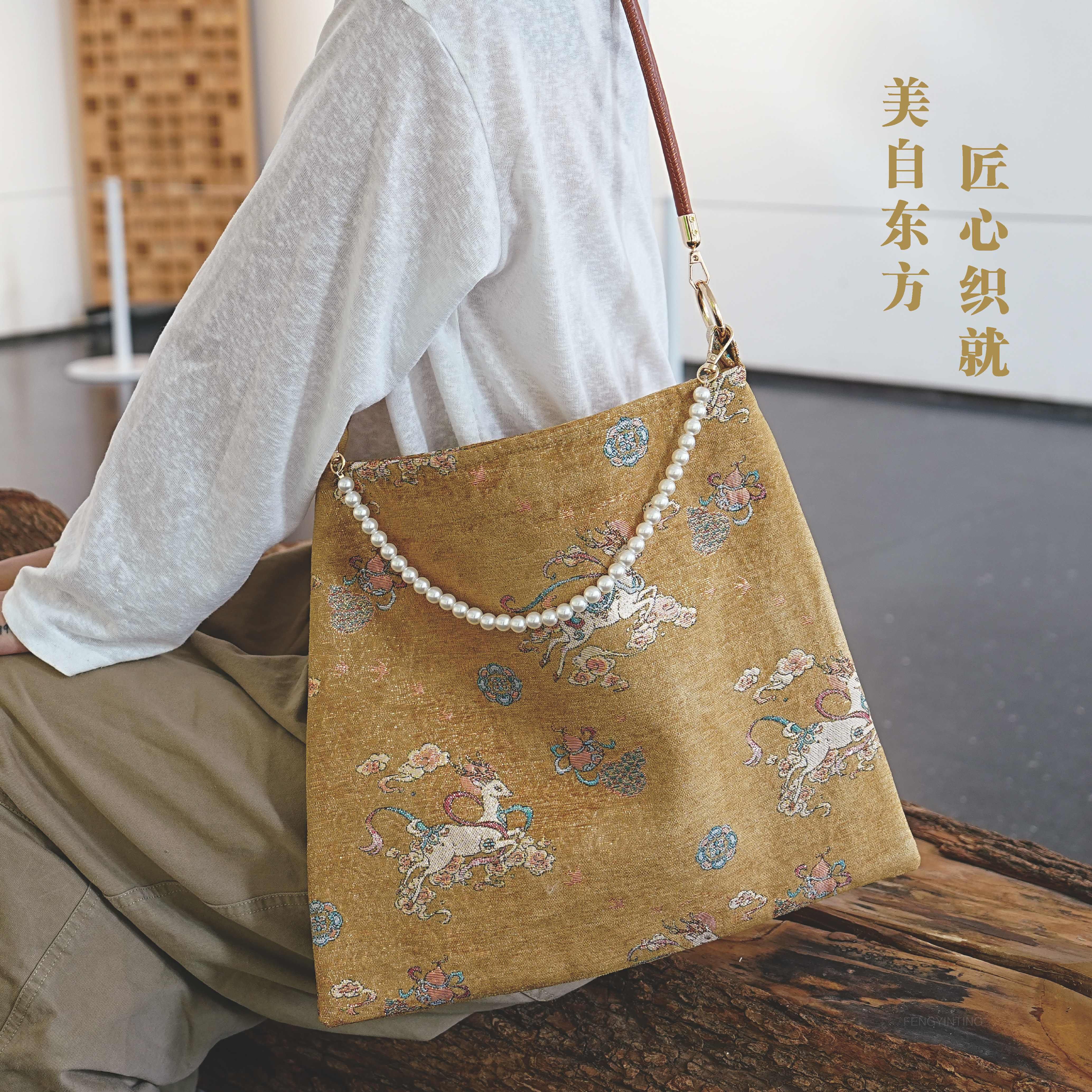 小众设计网纱包包新款手提包时尚百搭单肩包大容量通勤托特包,箱包皮具/热销女包/男包,单肩包,淘宝优惠券,粉丝福利购,淘宝优惠卷