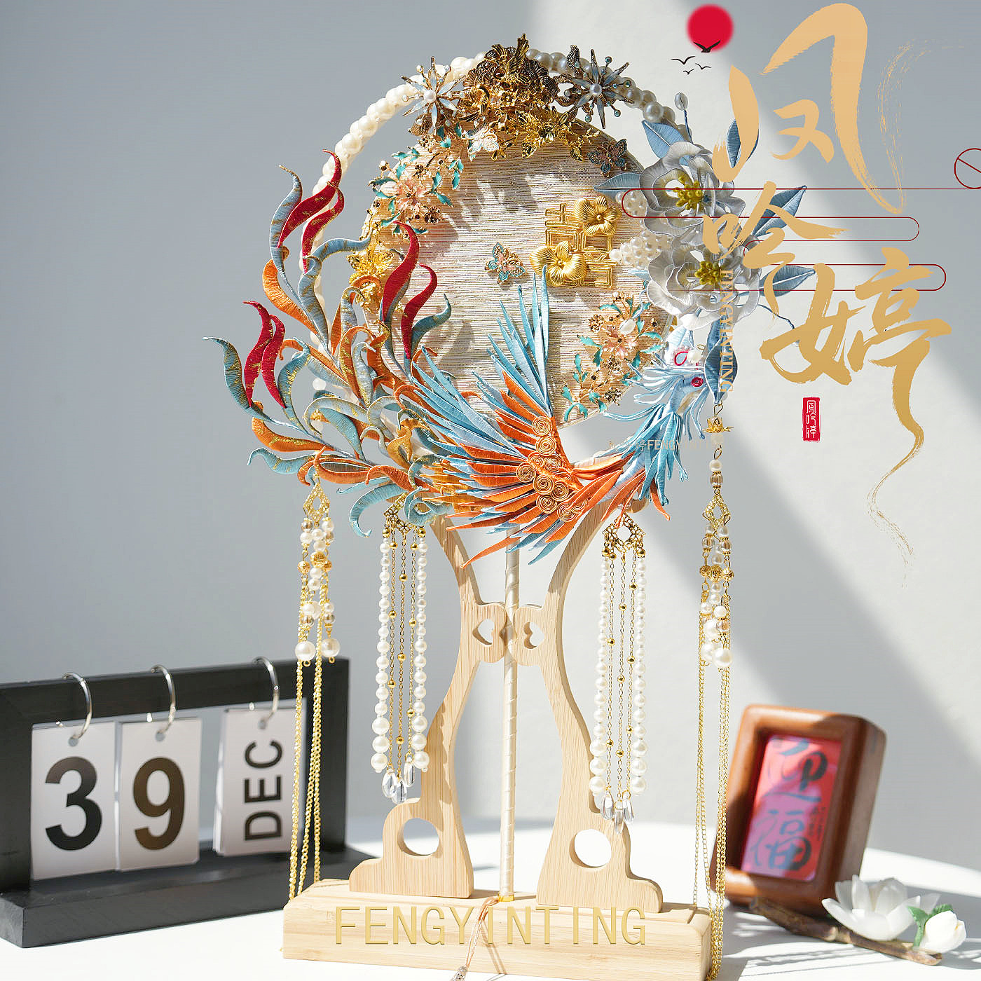 缠花新娘团扇结婚出嫁diy材料包喜扇中式手捧花成品双面秀禾婚礼,家居饰品,工艺扇/团扇/喜扇/折扇,淘宝优惠券,粉丝福利购,淘宝优惠卷