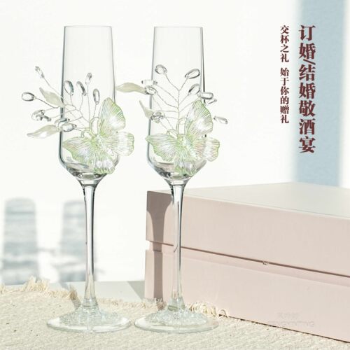 结婚敬酒杯新人高脚杯婚礼创意diy材料包手工自制送闺蜜实用礼物