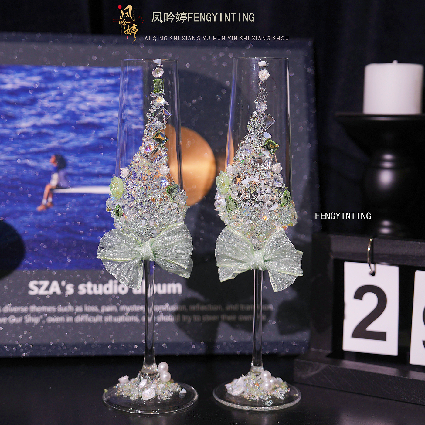 绿色蝴蝶结高脚杯碎钻敬酒香槟杯新郎新娘结婚diy材料包新婚礼物