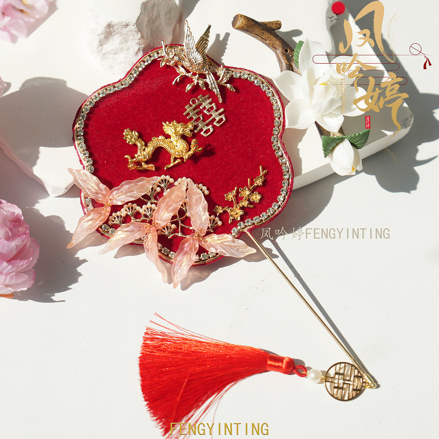 新中式秀禾旗袍迷你扇子晨袍造型拍照道具新娘古风巴掌团扇小红书,家居饰品,工艺扇/团扇/喜扇/折扇,淘宝优惠券,粉丝福利购,淘宝优惠卷