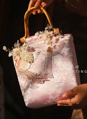 粉色新中式竹节旗袍包女式婚包粉色国风流苏通勤手提包印花汉服包